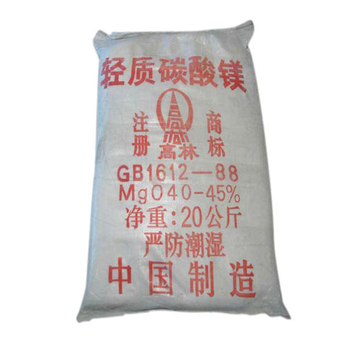 中山碳酸镁技术参数